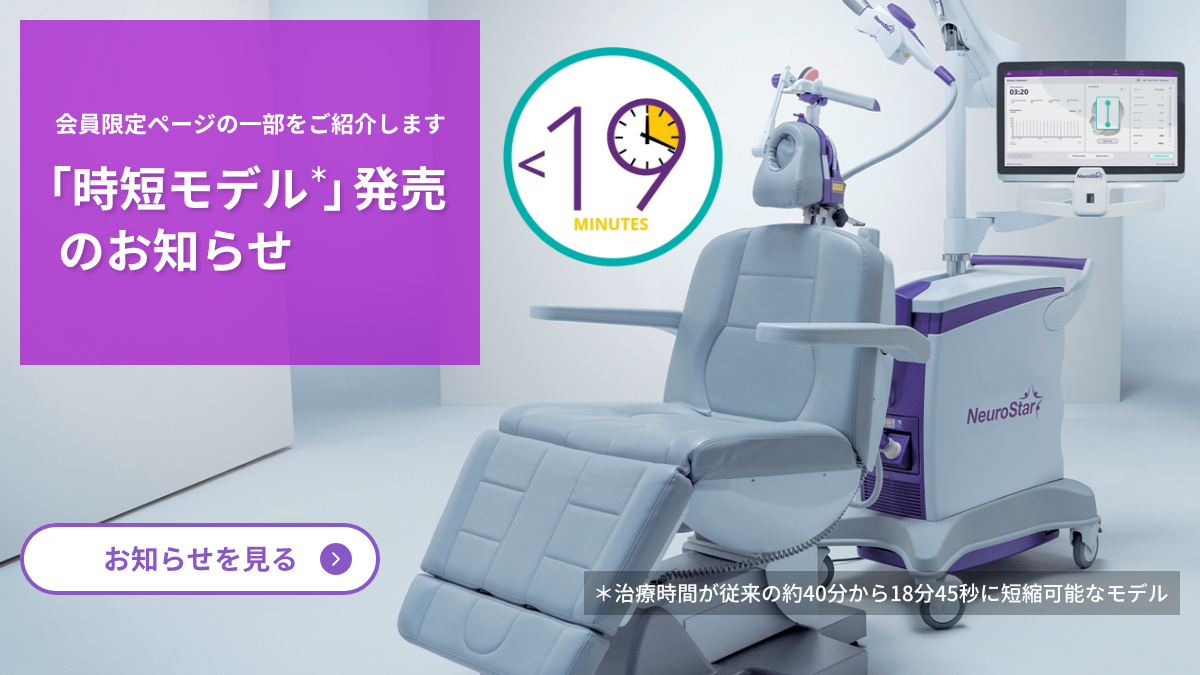 TMS工房様！ フクシマ ガリレイ ( 福島工業 )リーチイン冷凍ショーケース スイング